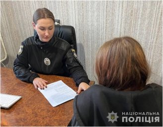 У Кривому Розі жінка вдарила чоловіка кухонним ножем