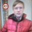 В Киеве разыскивается пропавший без вести 15-летний подросток