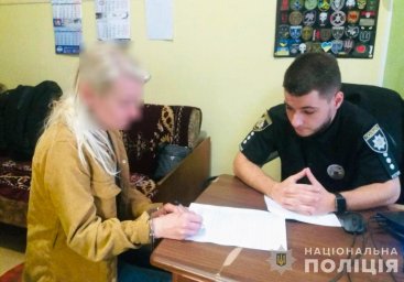 У Кривому Розі жінка вбила чоловіка
