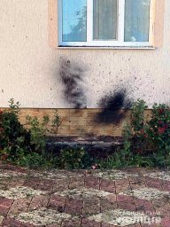 В Черновицкой области выясняют обстоятельства взрыва во дворе дома