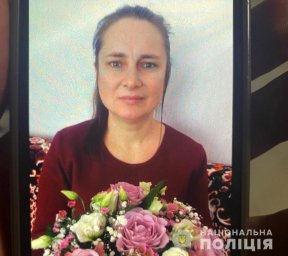 В Волынской области разыскивают пропавшую без вести женщину