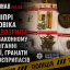 У Дніпрі чоловіка запідозрили у незаконному зберіганні зброї, гранати та боєприпасів