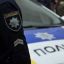 В Тернопольской области разыскивают злоумышленников. Появилось видео