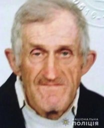 В Винницкой области разыскивают пропавшего без вести пожилого мужчину