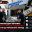 На Тернопільщині митника підозрюють у продажі &laquo;відстрочки&raquo; через вступ до навчального закладу