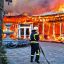 Масштабный пожар в Каменском. Появилось видео