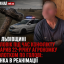 На Львівщині чоловік під час конфлікту вдарив 22-річну агрономку молотком по голові: жінка в реанімації
