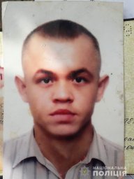 В Харьковской области разыскивают мужчину, пропавшего без вести