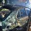 В Винницкой области женщина подожгла автомобиль односельчанки