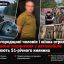На Вишгородщині чоловік і жінка отримали вогнепальні поранення з автомобіля: підозрюють 51-річного киянина
