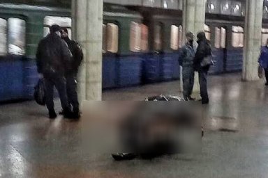 В Харькове на станции метро «Имени Масельского» умер мужчина