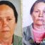 В Полтавской области разыскивают пропавшую без вести пожилую женщину