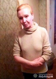 В Николаевской области разыскивают женщину, пропавшую без вести