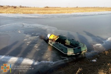 В Днепропетровской области утонул пожилой мужчина