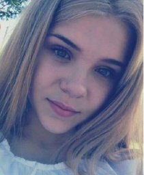 В Киеве разыскивается пропавшая 14-летняя девочка