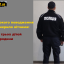Відео жорстокого поводження з дитиною викрило вітчима: на Київщині трьох дітей вилучили з родини