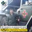 ​Командир с Нацгвардии оказался российским шпионом