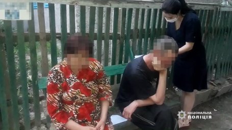 Жесть из Одесской области: родители пытали дочку