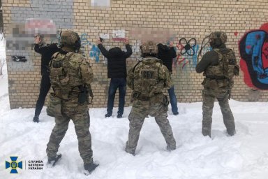 ​СБУ задержала группу боевиков «Исламского государства» в Киевской области
