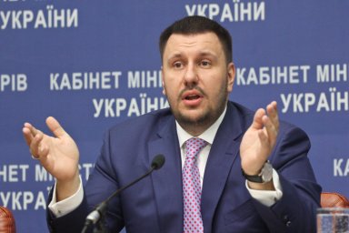 Антикоррупционный суд отменил заочный арест для экс-министра Клименко, подозреваемого в присвоении 3