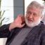 В США расследуют отмывание денег ПриватБанка