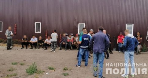 ​В Киеве накрыли группу нелегалов из Китая