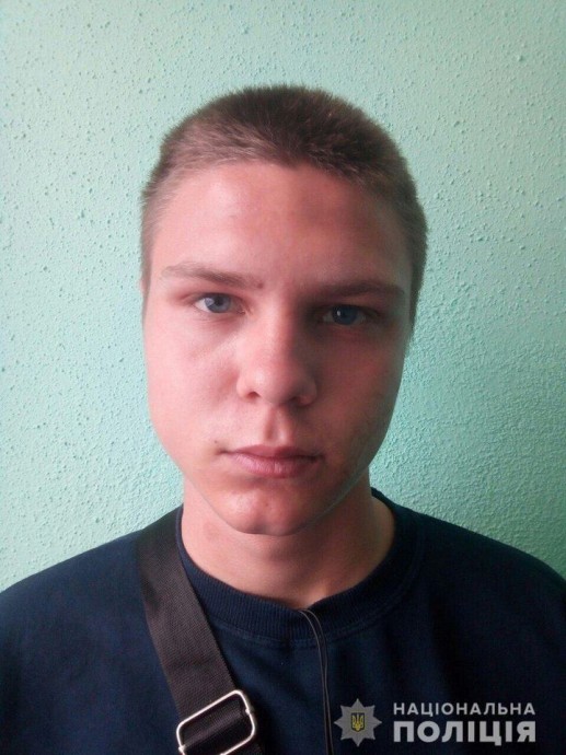 ​В Днепре разыскивают несовершеннолетнего Александра Стародубцева