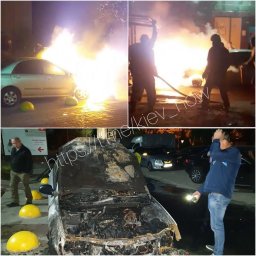 Под Киевом ​журналисту сожгли служебный автомобиль