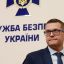В кабинете главы СБУ Баканова обнаружили 3 прослушивающих устройства