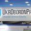 ​СБУ пришла с обысками в Укроборонпром
