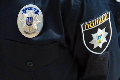 В Киеве фейковый полицейский грабил пенсионеров