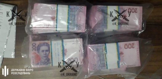 Экс-коп вымогал $150 тысяч от гражданина