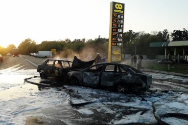 ​В Днепропетровской области вблизи поселка Украинка произошло смертельное ДТП