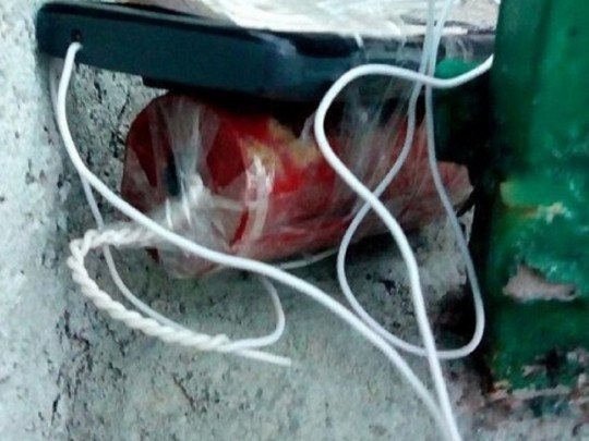 В центре Киева возле офиса нашли взрывчатку