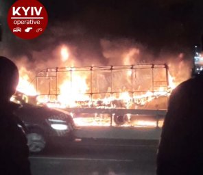 ​В Киеве в маршрутке прогремел взрыв