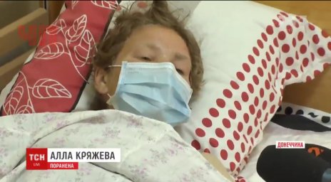Женщина подорвалась на мине в Донецкой области