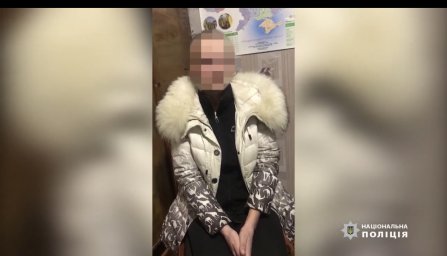 На Днепропетровщине полицейские задержали 23-летнюю девушку за убийство собственного ребенка