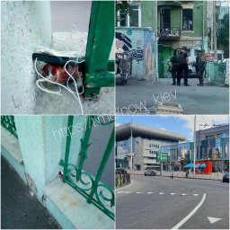 В Киеве нашли две бомбы. Одну уже обезвредили