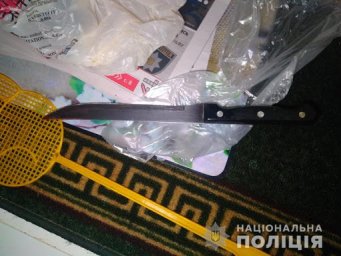 В Киеве копы задержали отца за убийство сына