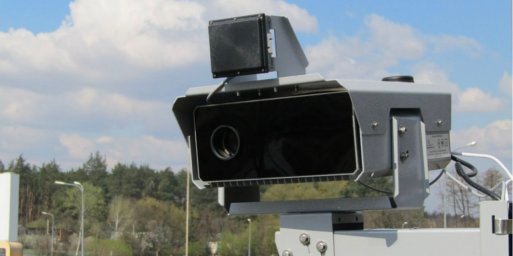 ​До 2024 года в Украине установят около 1,5 тысячи стационарных камер фотовидеофиксации нарушений ПД