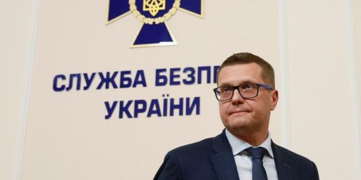 В кабинете главы СБУ Баканова обнаружили 3 прослушивающих устройства