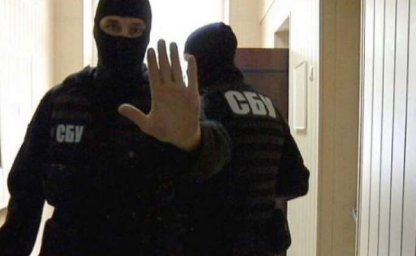 ​В Киеве задержаны подозреваемые в убийстве следователя СБУ