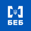 БЕБ викрило посадовця оборонного підприємства на збитках понад 5 млн грн під час закупівель
