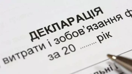 Понад 40 будинків та 11 авто: на Рівненщині ексдепутат приховав статки на 30 млн гривень