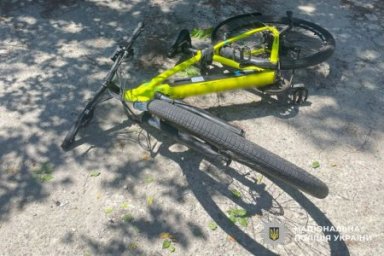 У Кременчуці 29-річний чоловік загинув, впавши з електровелосипеда