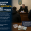 Мешканця Калуша оштрафували на понад 35 тисяч гривень за знайдену психотропну речовину