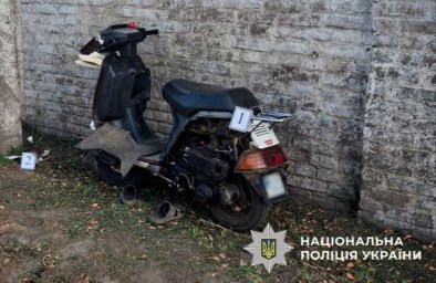 На Полтавщині у ДТП загинули двоє водіїв електроскутерів