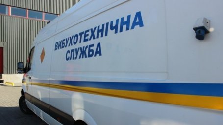 В Івано-Франківську повідомили про замінування ліцею та ТРЦ