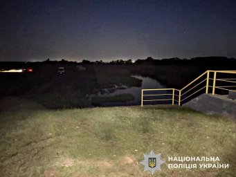 На Київщині викрили браконьєра, який наловив риби майже на 200 тисяч гривень