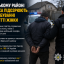 В Одеському районі чоловіка підозрюють у пограбуванні та побитті жінки